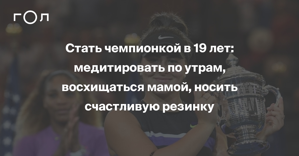 Бьянка Как Мама Новые Серии 2022 Года
